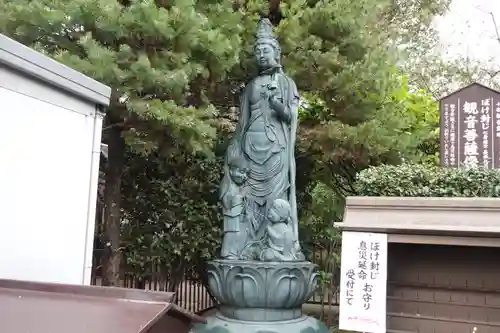 大報恩寺（千本釈迦堂）(京都府)