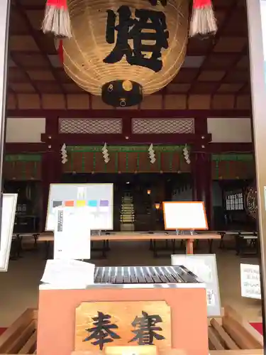住吉神社の本殿・本堂