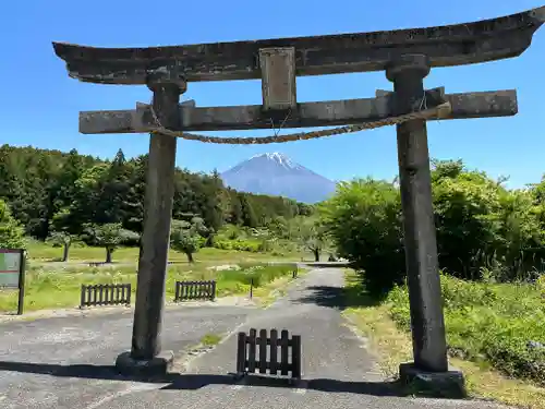 人穴浅間神社(静岡県)