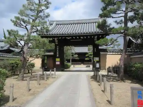 浄福寺の山門・神門