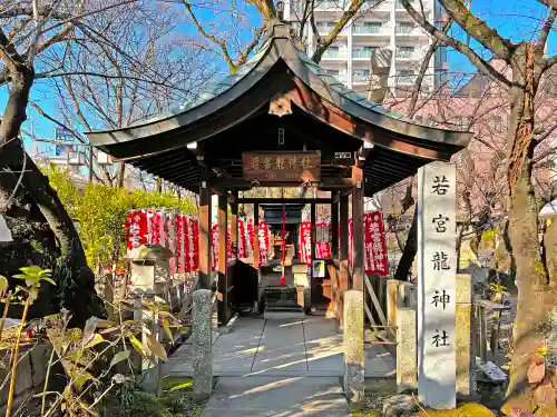 若宮八幡社の末社・摂社