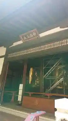 淨眞寺のその他建物