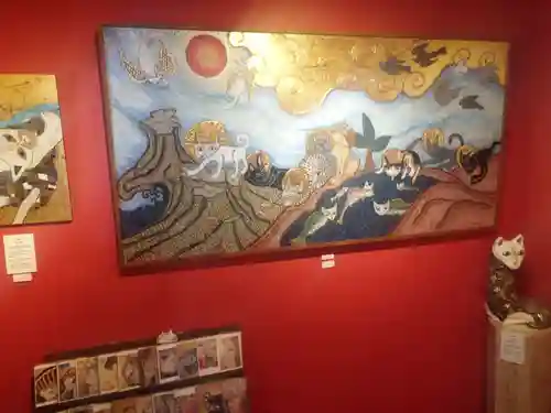 猫猫寺(京都府)