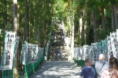 熊野本宮大社の周辺