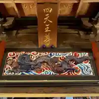 勝覚寺(千葉県)