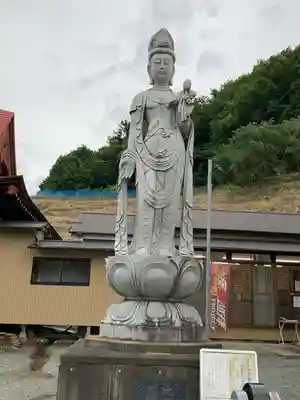 伊勢原 法泉寺(神奈川県)