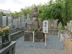 大善寺のお墓