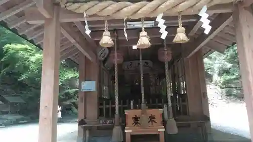 伊野天照皇大神宮の本殿・本堂