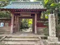 寿福寺の山門・神門