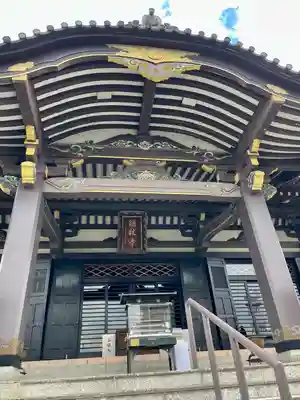 錫杖寺(埼玉県)
