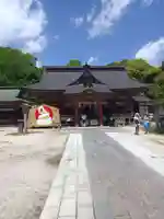 大洗磯前神社(茨城県)