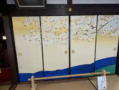 正寿院(京都府)