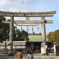 難波大社 生國魂神社の鳥居