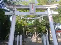 一言主神社(茨城県)