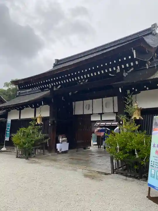 賀茂御祖神社(下鴨神社)(京都府)