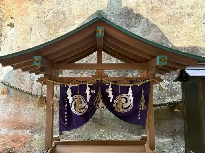 生石神社の{uncategorized: "未分類", other: "その他", undefined: "問題あり", building: "その他建物", grave: "お墓", sacred_gate: "鳥居", guardian: "狛犬", statue: "像", buddha: "仏像", history: "歴史", nature: "自然", garden: "庭園", animal: "動物", pagoda: "塔", temizu: "手水舎", mountain_gate: "山門・神門", sanctuary: "本殿・本堂", subordinate: "末社・摂社", art: "芸術", scenery: "景色", jizo: "地蔵", ema: "絵馬", goshuin: "御朱印", omikuji: "おみくじ", items: "授与品その他", amulet: "お守り", goshuincho: "御朱印帳", eats: "食事", festival: "お祭り", votive_dance: "神楽", shichigosan: "七五三参", wedding: "結婚式", experience: "体験その他", initially: "初詣", around: "周辺", anti_infection: "感染症対策"}