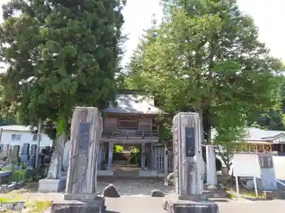 正覚寺(岩手県)