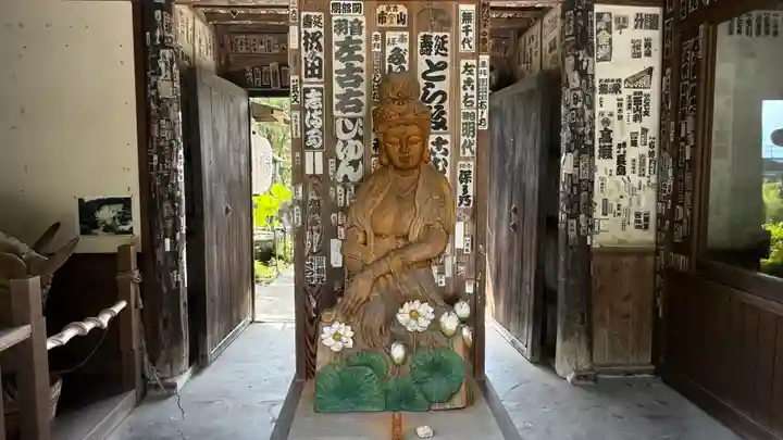 野坂寺(埼玉県)