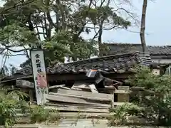 重蔵神社(石川県)