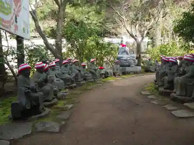 大聖院(広島県)