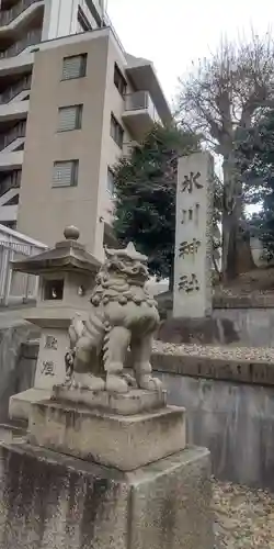 白金氷川神社(東京都)