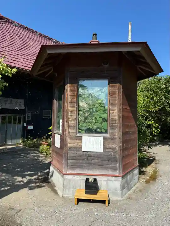 長福寿寺(千葉県)