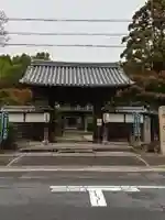 伊勢の国 四天王寺の山門・神門