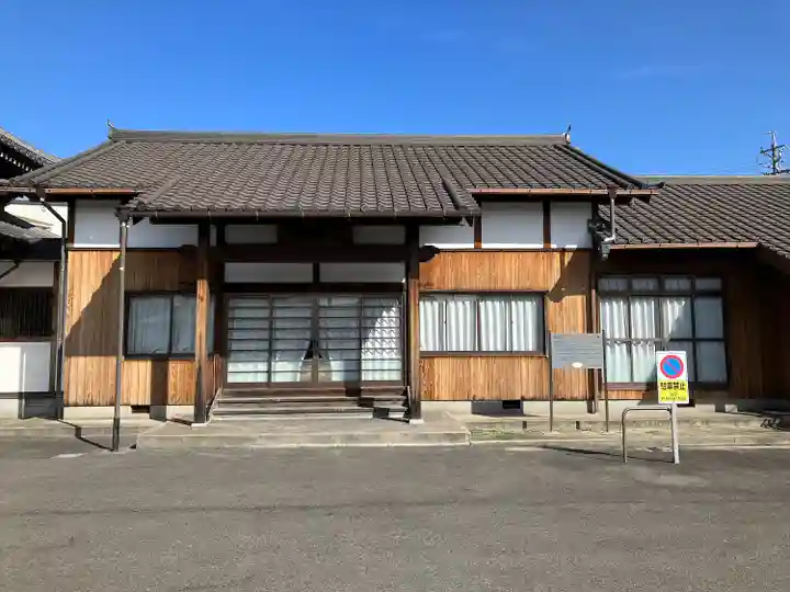 常光院(愛知県)