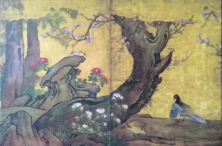 天球院(京都府)