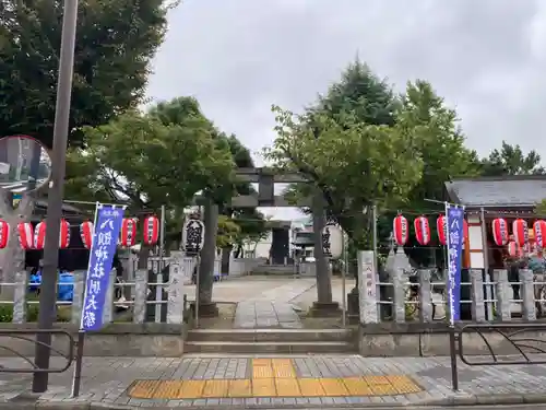 八劔神社(東京都)
