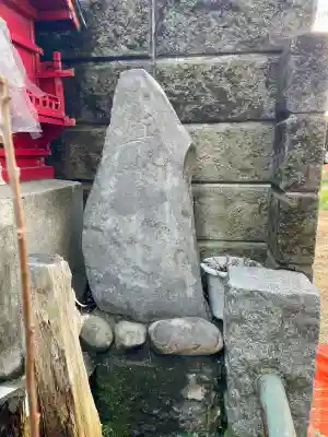 三河島竜神の{uncategorized: "未分類", other: "その他", undefined: "問題あり", building: "その他建物", grave: "お墓", sacred_gate: "鳥居", guardian: "狛犬", statue: "像", buddha: "仏像", history: "歴史", nature: "自然", garden: "庭園", animal: "動物", pagoda: "塔", temizu: "手水舎", mountain_gate: "山門・神門", sanctuary: "本殿・本堂", subordinate: "末社・摂社", art: "芸術", scenery: "景色", jizo: "地蔵", ema: "絵馬", goshuin: "御朱印", omikuji: "おみくじ", items: "授与品その他", amulet: "お守り", goshuincho: "御朱印帳", eats: "食事", festival: "お祭り", votive_dance: "神楽", shichigosan: "七五三参", wedding: "結婚式", experience: "体験その他", initially: "初詣", around: "周辺", anti_infection: "感染症対策"}