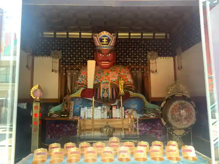 法乗院(深川閻魔堂)(東京都)