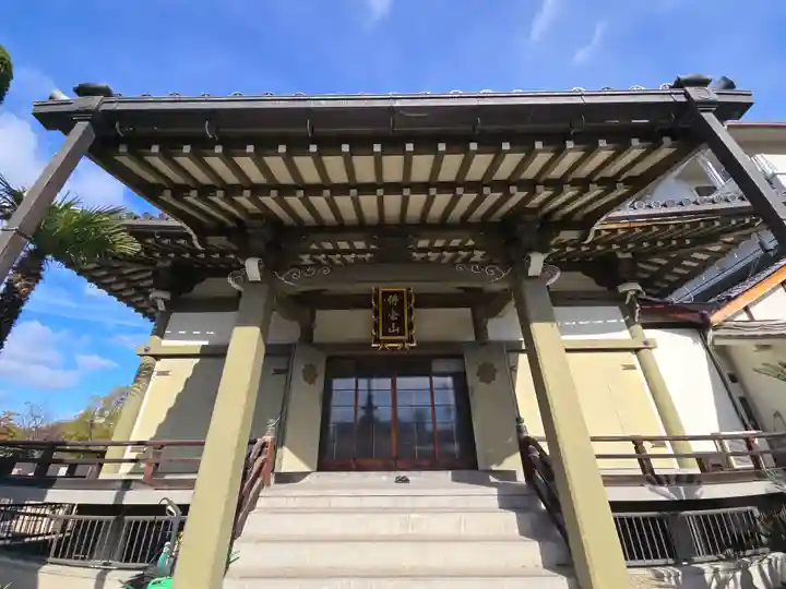 法音寺(大阪府)