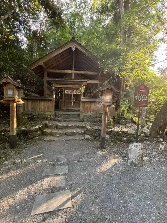 丹生神社(丹生川上神社中社摂社)(奈良県)