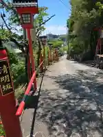 宝塚神社の{uncategorized: "未分類", other: "その他", undefined: "問題あり", building: "その他建物", grave: "お墓", sacred_gate: "鳥居", guardian: "狛犬", statue: "像", buddha: "仏像", history: "歴史", nature: "自然", garden: "庭園", animal: "動物", pagoda: "塔", temizu: "手水舎", mountain_gate: "山門・神門", sanctuary: "本殿・本堂", subordinate: "末社・摂社", art: "芸術", scenery: "景色", jizo: "地蔵", ema: "絵馬", goshuin: "御朱印", omikuji: "おみくじ", items: "授与品その他", amulet: "お守り", goshuincho: "御朱印帳", eats: "食事", festival: "お祭り", votive_dance: "神楽", shichigosan: "七五三参", wedding: "結婚式", experience: "体験その他", initially: "初詣", around: "周辺", anti_infection: "感染症対策"}