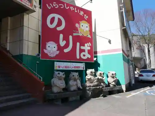 八雲神社の建物その他