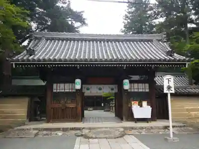 多田神社の山門・神門