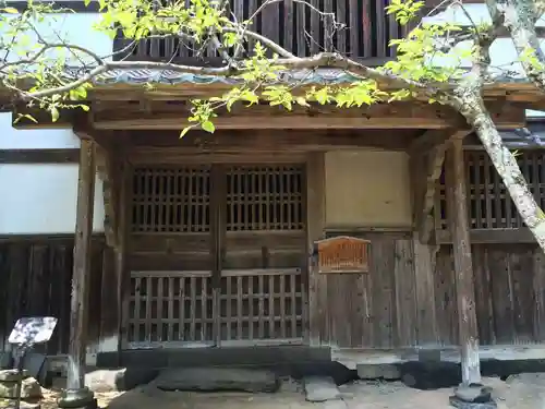 大照院(山口県)