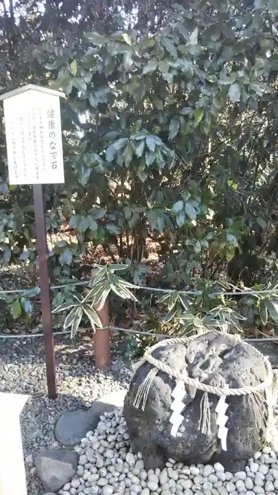 櫻木神社のその他建物