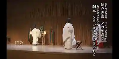 神田神社(神田明神)のお祭り