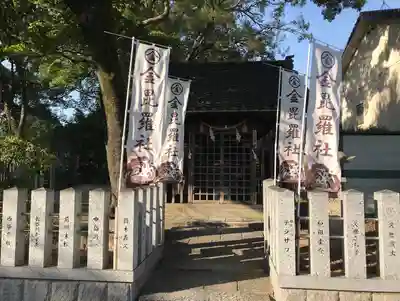 富部神社の末社・摂社