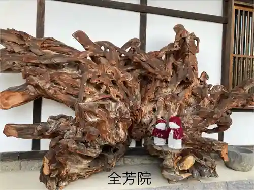 全芳院(長野県)