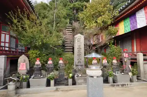 浄土寺(広島県)