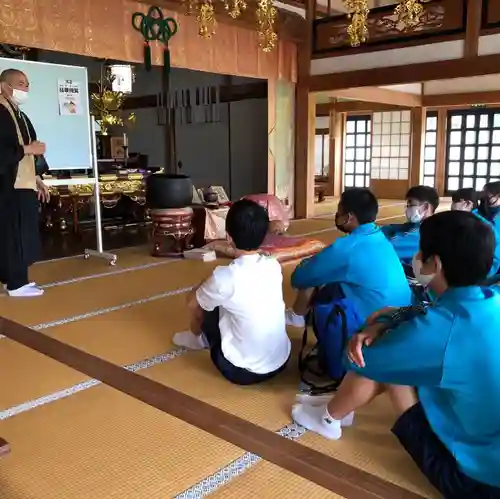 潮音院の体験その他