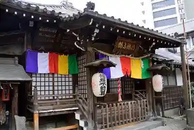 橋場寺不動院(橋場不動尊)の本殿・本堂