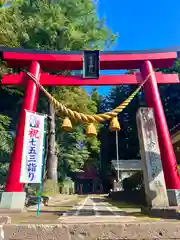 吾妻神社の鳥居