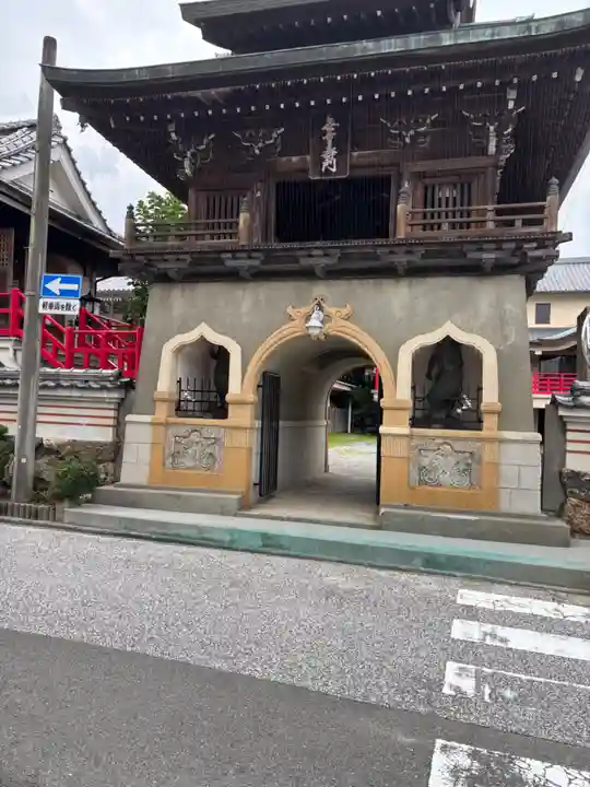 安楽寺(高知県)