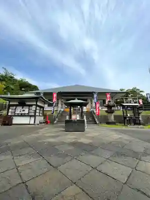 狭山山不動寺(埼玉県)