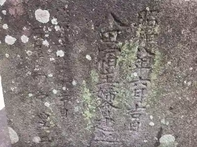 粟嶋神社・八坂神社(佐賀県)