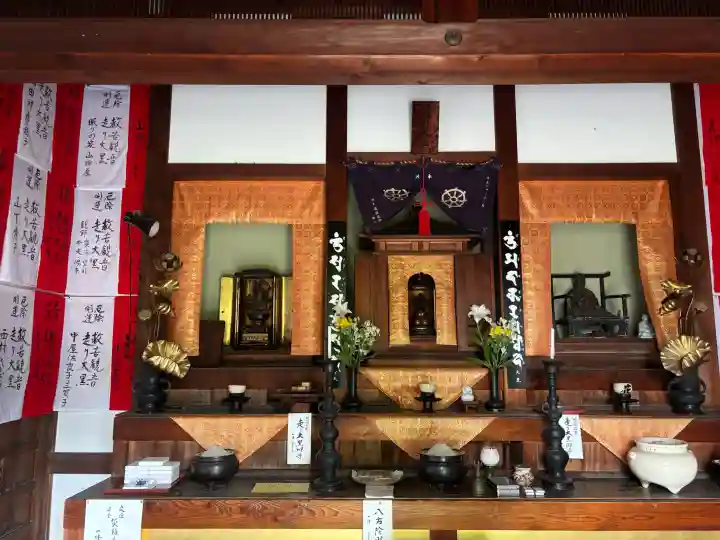 単伝庵の{uncategorized: "未分類", other: "その他", undefined: "問題あり", building: "その他建物", grave: "お墓", sacred_gate: "鳥居", guardian: "狛犬", statue: "像", buddha: "仏像", history: "歴史", nature: "自然", garden: "庭園", animal: "動物", pagoda: "塔", temizu: "手水舎", mountain_gate: "山門・神門", sanctuary: "本殿・本堂", subordinate: "末社・摂社", art: "芸術", scenery: "景色", jizo: "地蔵", ema: "絵馬", goshuin: "御朱印", omikuji: "おみくじ", items: "授与品その他", amulet: "お守り", goshuincho: "御朱印帳", eats: "食事", festival: "お祭り", votive_dance: "神楽", shichigosan: "七五三参", wedding: "結婚式", experience: "体験その他", initially: "初詣", around: "周辺", anti_infection: "感染症対策"}